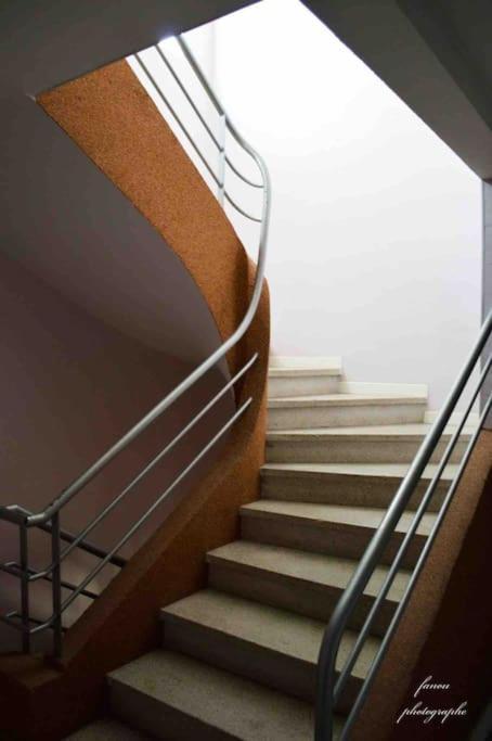 Vue Apartment *